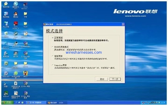 EMPS3 Isuzu Engine Detector 4HK1 Software ZX-3 Hitachi Excavator Detector