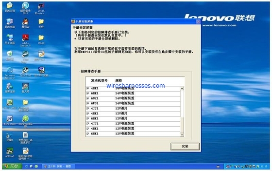 EMPS3 Isuzu Engine Detector 4HK1 Software ZX-3 Hitachi Excavator Detector