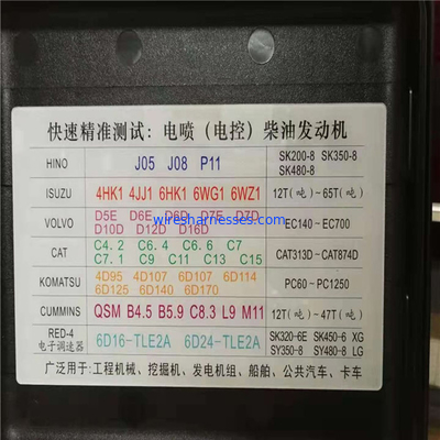 Tester rozruchu silnika HINO J05E LXQD-1A do maszyn budowlanych